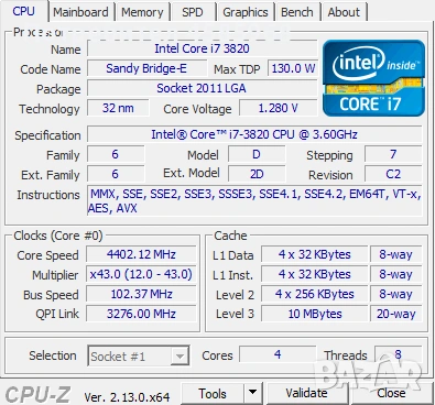 X79 Extreme3 + i7-3820 + 32GB HyperX Fury RAM – комплект, снимка 4 - Други - 53813747