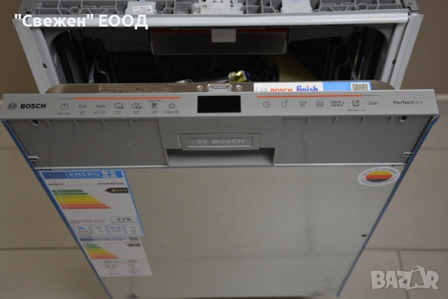 Съдомиялна за вграждане 45 см BOSCH SPV6ZMX23E Zeolith, Home Connect, снимка 7 - Съдомиялни - 53335150