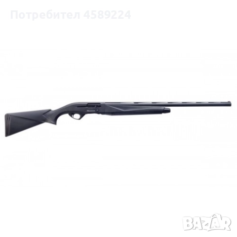 Prodavam., снимка 1