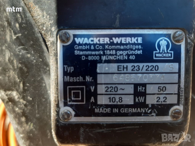 Къртач wacker , снимка 4 - Други инструменти - 36360200