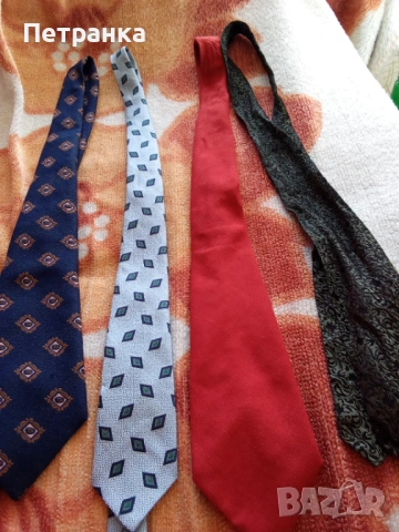 На вашето внимание 