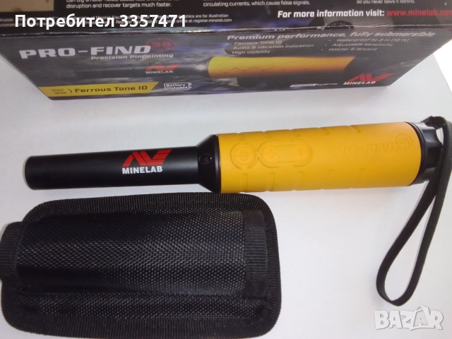 Метал детектор