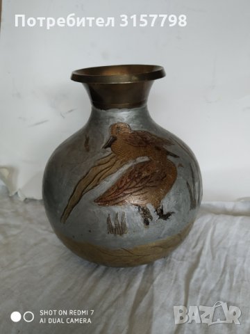 месингова ваза, снимка 1 - Антикварни и старинни предмети - 33889888