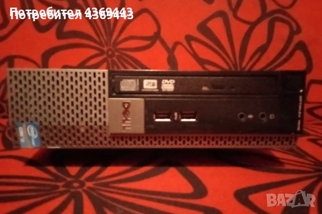 Микроинвест склад про , снимка 3 - Друго търговско оборудване - 52513587