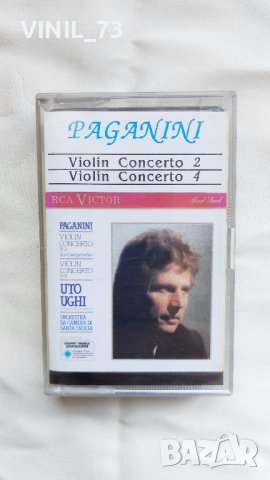 Paganini- Violin Concerto No. 2 / Violin Concerto No. 4, снимка 1 - Аудио касети - 42573729