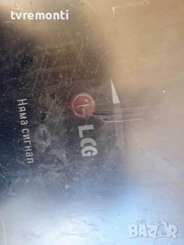 подсветка от дисплей LM270WF5-SLC1 от Телевизор  LG модел 27MA43D-PZ, снимка 5 - Части и Платки - 50878748