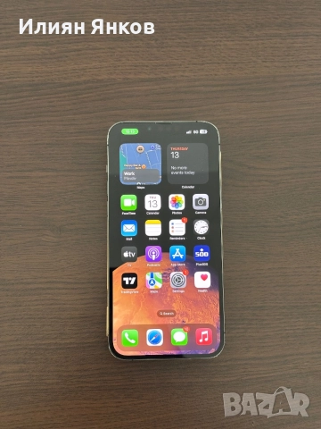 Iphone 13 Pro Max 128gb, снимка 8 - Apple iPhone - 52415831
