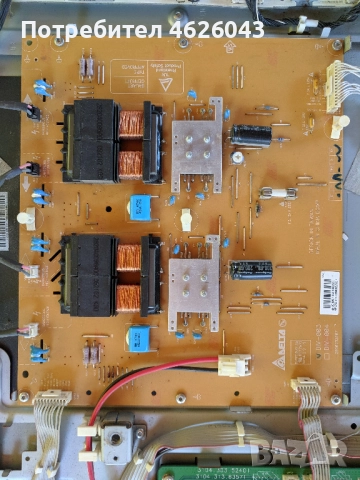 PHILIPS 42PFL9664H/12-3104.303.52401/3104.313.63571-DPS-288CP-DIV-003, снимка 8 - Части и Платки - 52956043