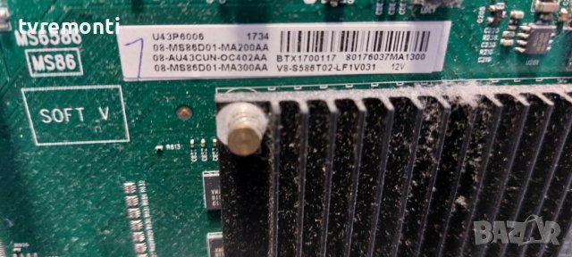 Main Board 40-MS86D1-MAB2HG  for TCL U43P6006  43 inc DISPLAY LVU430ND1L , снимка 3 - Части и Платки - 39482328