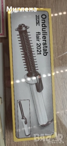 Ретро маша за коса , снимка 8 - Маши за коса - 50506185