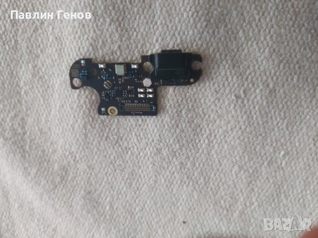 Xiaomi Mi 8 Lite , БЛОК ЗАХРАНВАНЕ , захранващ блок, снимка 5 - Резервни части за телефони - 42278365