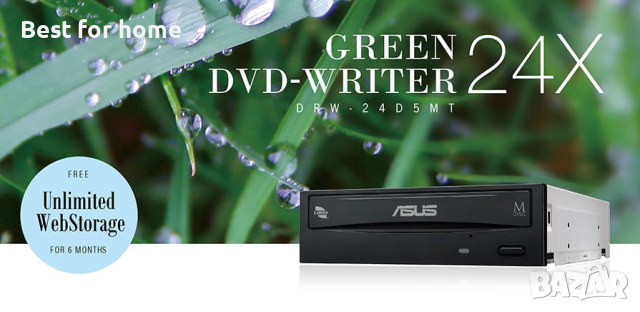DVD записвачка ASUS DRW-24D5MT, 24x, SATA, снимка 5 - Други - 44693169