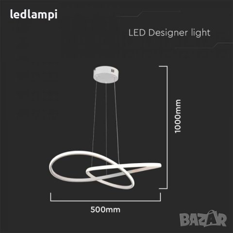 LED Полилей 20W Бял Топло Бяла Светлина, снимка 5 - Полилеи - 41395433