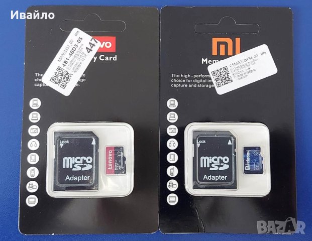 Карта памет 32 GB Xiaomi/Lenovo, снимка 2 - Карти памет - 40517887