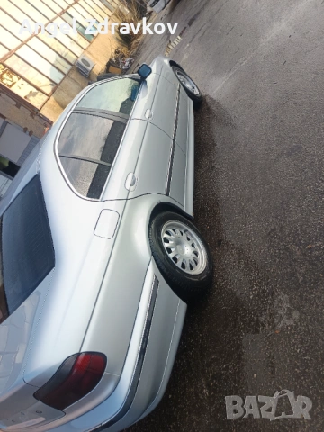 На части или цяла, снимка 4 - Части - 53328708