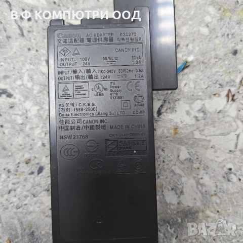 Захранване за принтер Canon AC Adapter K30270, снимка 2 - Принтери, копири, скенери - 52546068
