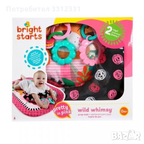 Килимче за игра с дрънкалки и възглавничка Bright starts, снимка 4 - Други - 35819783