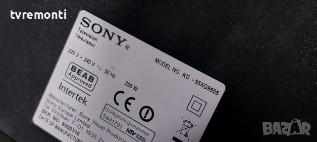 MAIN BOARD ,1-984-326-11,YA03080AA  for SONY KD-55XG9505 DISPLAY YD8S005DND01, снимка 10 - Части и Платки - 39773712