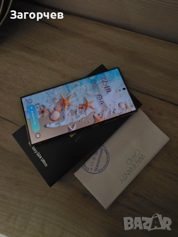 Samsung S24 Ultra 12Gb/512Gb