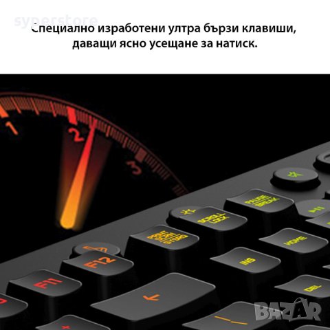 Клавиатура USB Геймърска Logitech G213 Prodigy 920-008093 LED 16.8мил. цвята Мултимедийнa Черна, снимка 5 - Клавиатури и мишки - 41818914