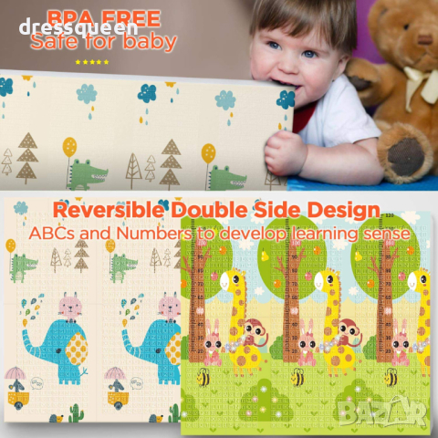 3884 Водоустойчива подложка за игра - СЛОНЧЕТА И ЖИРАФИ, снимка 2 - Други - 44793422