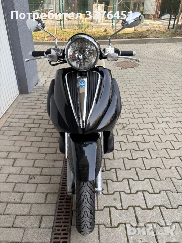 Piaggio Beverly 250 