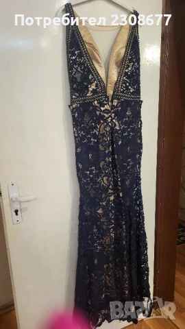 Официална рокля.