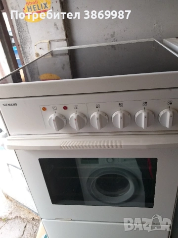 Печка със керамични котлони и вентилатор Siemens , снимка 3 - Печки, фурни - 53658702