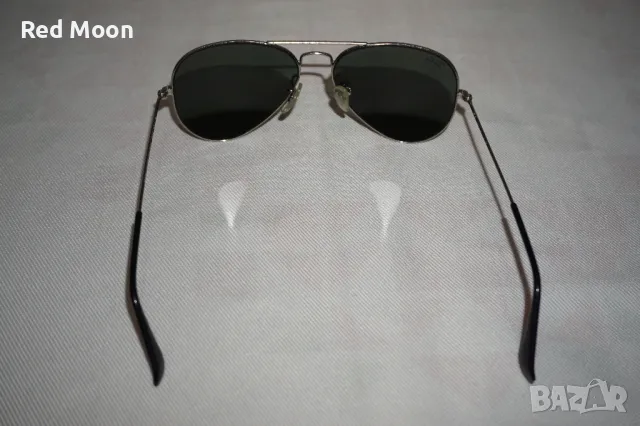 Лот от 10 Слънчеви Очила Nikita/Decathlon/Kwiat/Police/Rayban, снимка 17 - Слънчеви и диоптрични очила - 48905456