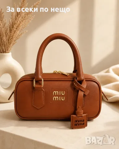 Miu Miu Дамска Чанта Миу Миу - 2 Налични Цвята Код A1840, снимка 2 - Чанти - 55810876