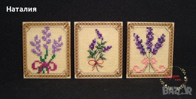 Ръчно бродирани картички, магнити и книгоразделители, снимка 2 - Декорация за дома - 53615695