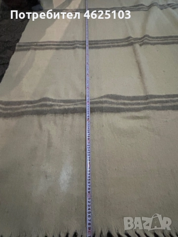 Китеници и одеяла 