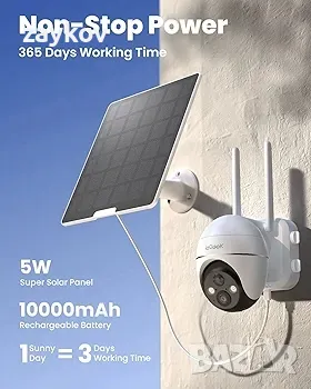 ieGeek 4G LTE безжична външна клетъчна слънчева охранителна камера, без WiFi, със соларен панел, снимка 3 - Камери - 48006695
