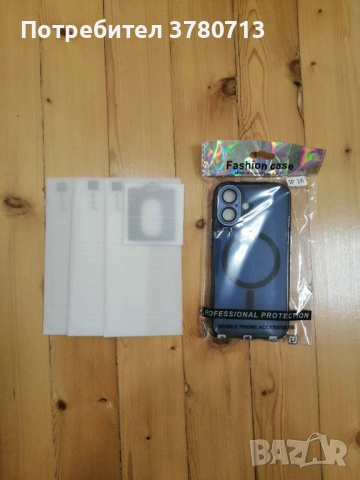Magsafe case и протектор за Iphone 16
