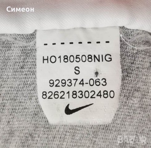 Nike Just Do It оригинална блуза S Найк спорт памук блуза, снимка 8 - Спортни екипи - 39056724