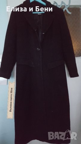 Дълго до петите готик палто вълнено-произведено в БГ, снимка 1