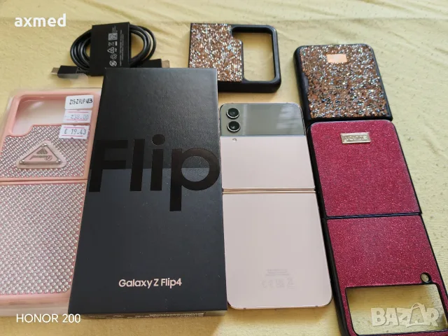 Samsung Galaxy Z Flip 4