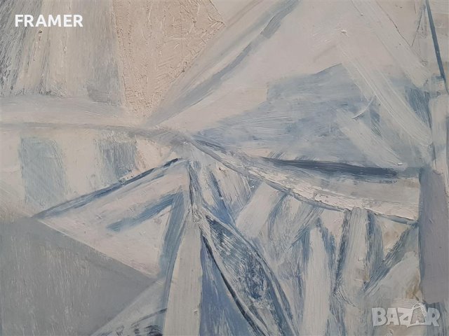 проф. Вихрони Попнеделев Импресия I 1992 От изложба в Швейцария, снимка 5 - Картини - 41623316