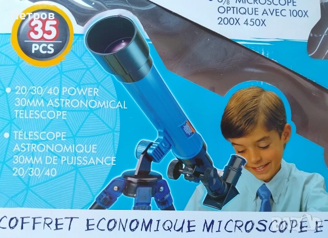 Детски телескоп с МОЩНОСТ 20/30/40, снимка 4 - Образователни игри - 53853680