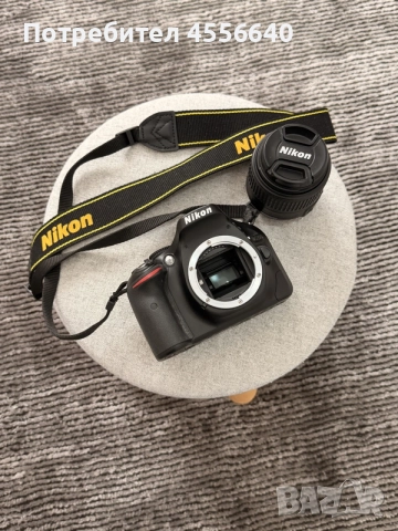 Nikon D5200 + 18-55mm VR | Неразличим от нов (Само на 4 696 кадъра!), снимка 2 - Фотоапарати - 55769407