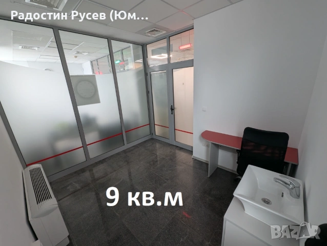 Здравен кабинет под наем - Център, София, снимка 4 - Други - 53238920