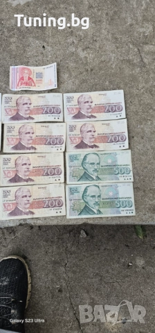  Стари Банкноти колекционерски, снимка 9 - Други услуги - 51637085