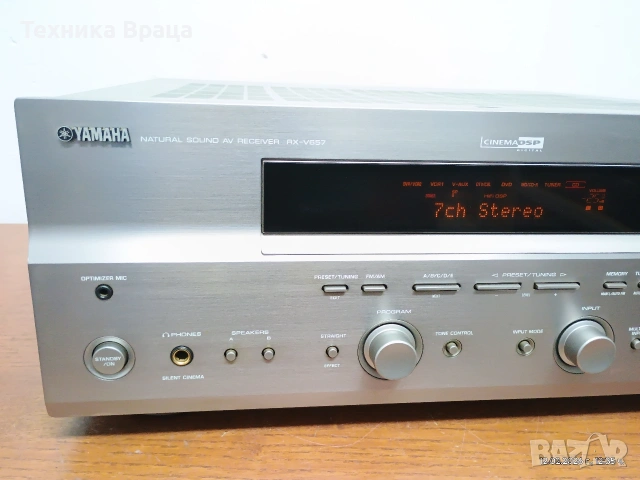 Yamaha RX-V657. 7.1-канален ресивър с висока мощност и качествен звук. Изпращам видео. , снимка 12 - Ресийвъри, усилватели, смесителни пултове - 53570535