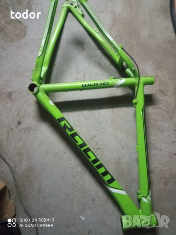 рамка алуминиева 26цола