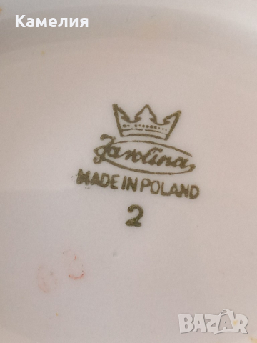 Полски порцелан , снимка 10 - Сервизи - 36455877