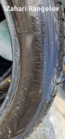 Летни Гуми ATLAS EXCELLION C/S 235/50/R19 , снимка 6 - Гуми и джанти - 52663052