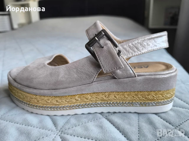 Естествена кожа Arise 