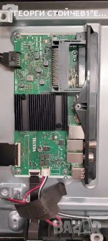 DAEWOO  65DM72UA  17MB185Y  17IPS72  HV650UB_F70_V00  47_6021332  VES650QNFB-N1-Z01  RF-CF650015AF30, снимка 6 - Части и Платки - 47720296