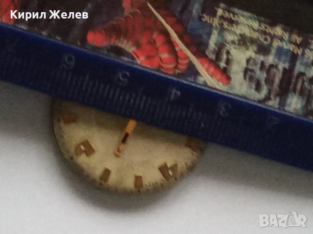 Механизъм с циферблат от стар ръчен часовник 52088, снимка 10 - Мъжки - 52270036