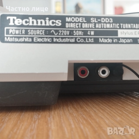 Technics директ драйв, снимка 12 - Грамофони - 52846867